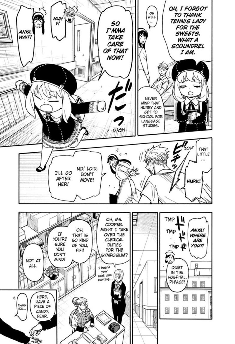 SPY x FAMILY Chapter 137 7